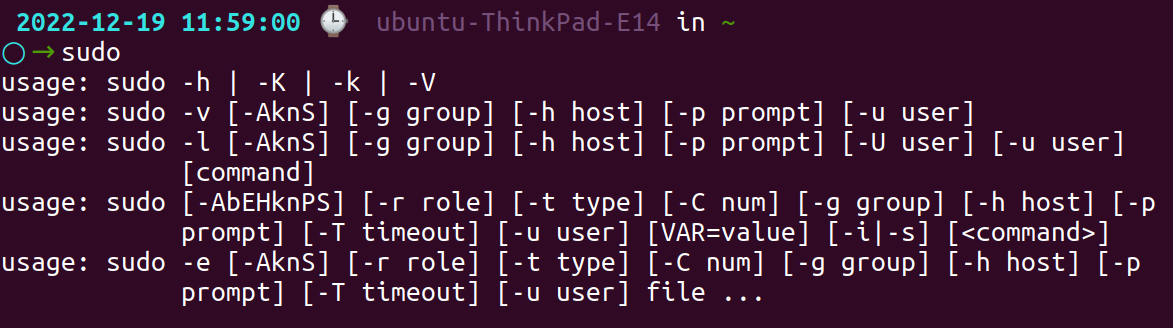 Essential Guide To Sudo And Su In Linux